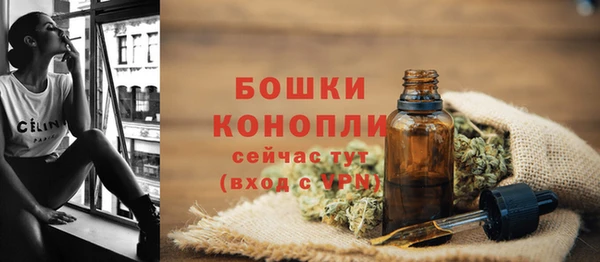 MDMA Вяземский